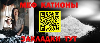 каннабис Рязань