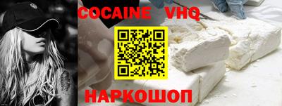 каннабис Рязань