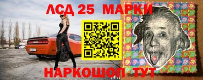 каннабис Рязань