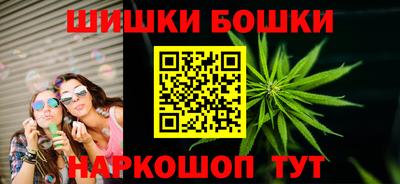 кокаин VHQ Рузаевка