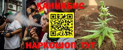 соль ск Рыбинск