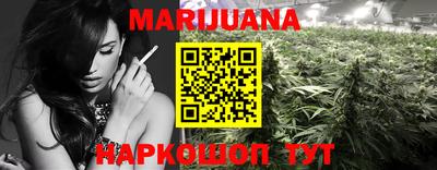 кокаин VHQ Рузаевка