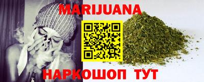 соль ск Рыбинск
