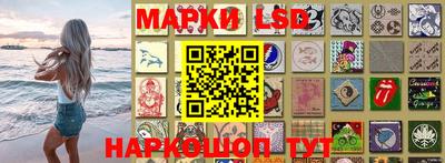 каннабис Рязань