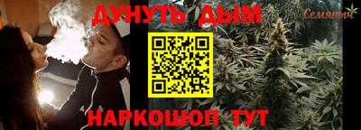 кокаин VHQ Рузаевка