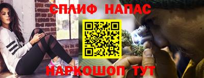 кокаин VHQ Рузаевка