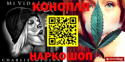 кокаин VHQ Рузаевка