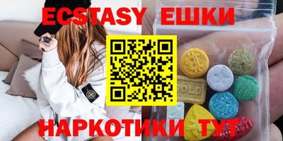 каннабис Рязань