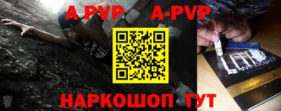 каннабис Рязань