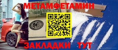 каннабис Рязань