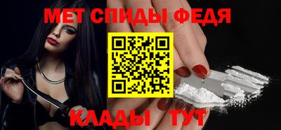 соль ск Рыбинск