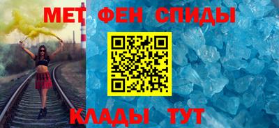 каннабис Рязань