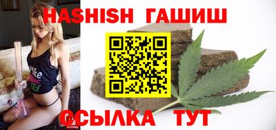 каннабис Рязань