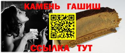 кокаин VHQ Рузаевка