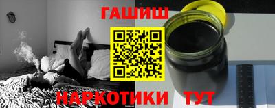 кокаин VHQ Рузаевка