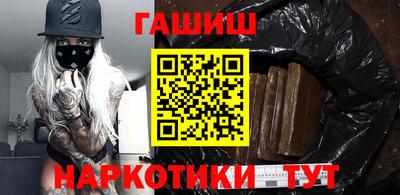 кокаин VHQ Рузаевка