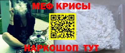 кокаин VHQ Рузаевка